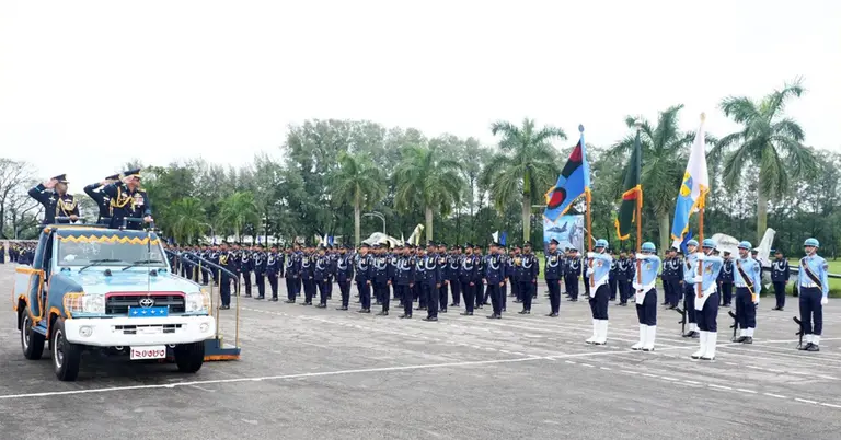 বার্ষিক পরিদর্শন